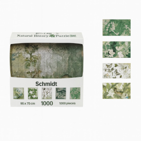 Новый Год. Набор декоративного скотча, 1cm*2m, 5 шт, микс зеленый