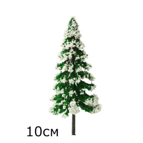 Brad de Crăciun decorativ, plastic, 10 cm