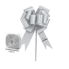 Panglica cadou - minge, autoformare, 5*150 cm, argintie