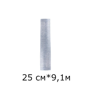 Panglică de Crăciun din plasă, 25 cm * 9,1 m, argintie