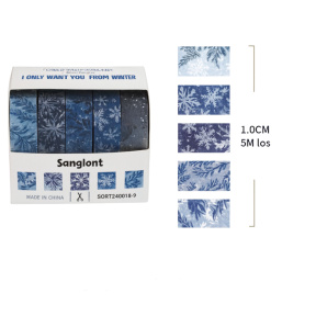 Новый Год. Набор декоратвного скотча, 1cm*2m, 5 шт, микс синий