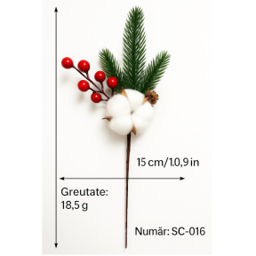 Новый Год. Декоративная веточка с красными ягодами и листями и бутоном хлопка, 26*15 см