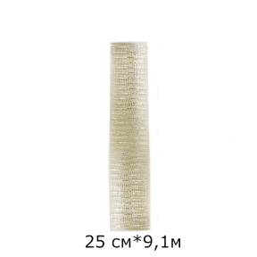 Panglică de Crăciun din plasă, 25 cm * 9,1 m, aurie