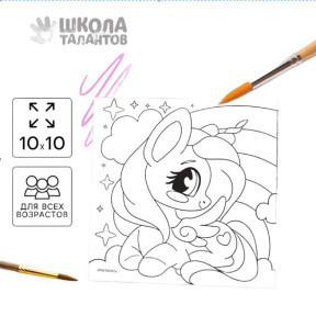 Pictură magnetică "Unicorn", 10х10 cm