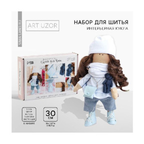 Набор для шитья куклы «Кэтти», 30 см