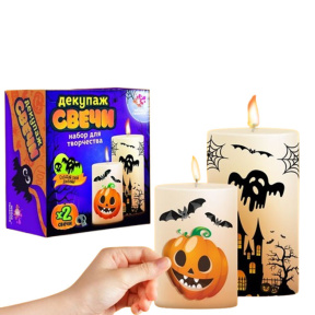 Набор для творчества Декупаж свечи "Хэлоуин"