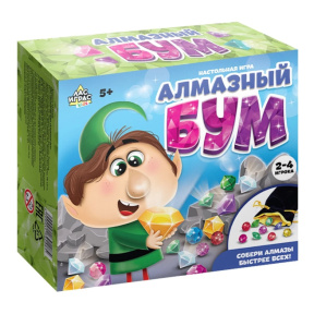 Настольная игра «Алмазный бум»