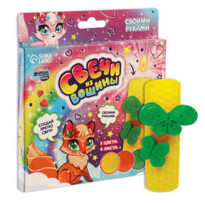 Set de creație Lumânări din ceară "Seară de vară"