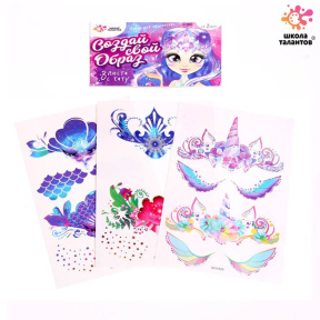 Set de tatuaje pentru copii pentru față "Măști"