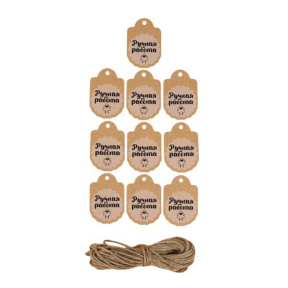 Набор бирок с джутом и наклейками Ручная работа 10 шт 4,1х6 см / 6 шт 3,9х4 см