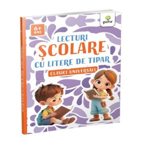 Школьные чтения печатными буквами. Всемирная классика 6+ – GAMA