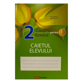 Caietul elevului, limba română, cl. 2, partea I