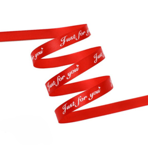 Panglică de împachetat 1cm x 30m, roșie