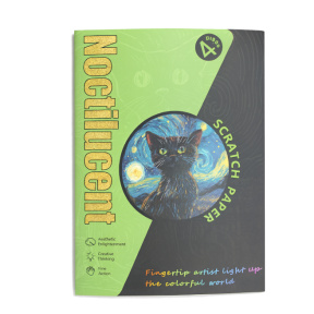 Гравюра Абстрактное животное