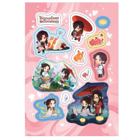 Binecuvântarea Celor Cerești. Chibi. Set de stickere