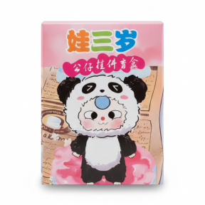 Breloc de colecție Baby Three (mix)