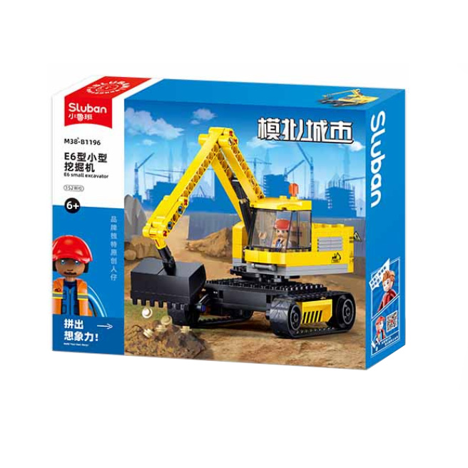 Set de construcție Sluban „Excavator mic”, 138 piese