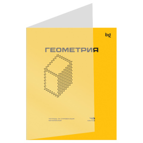 Caiet tematic 48 foi BG “Punchcard” - Geometry