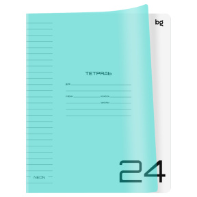 Caiet 24 foi linie BG "UniTone. Neon" copertă plastic neon albastru