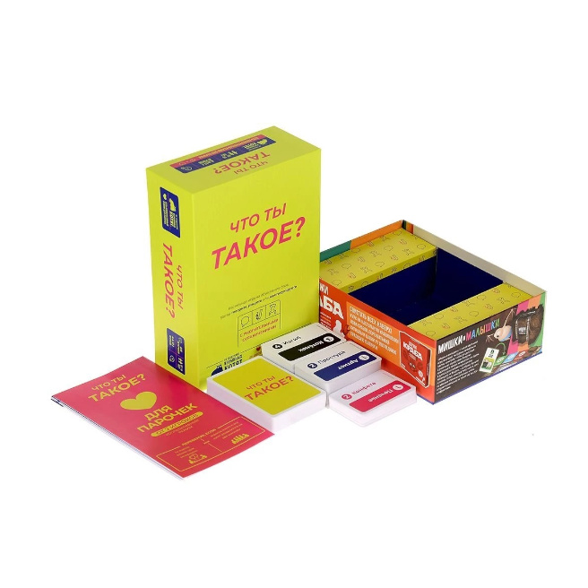 Фото 2