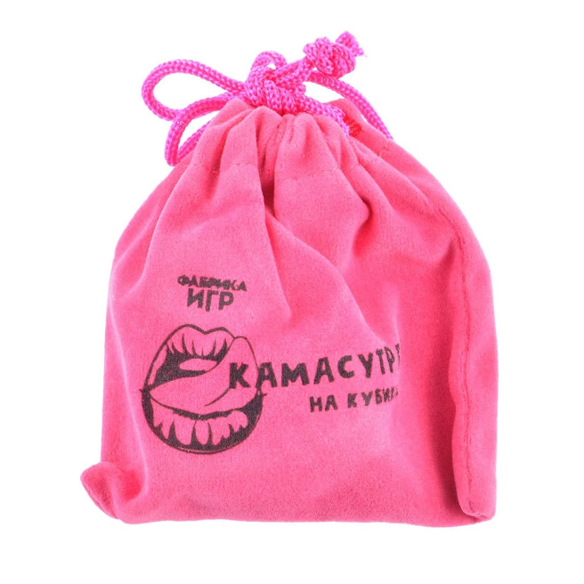 Joc de societate „Kamasutra pe cuburi” 18+