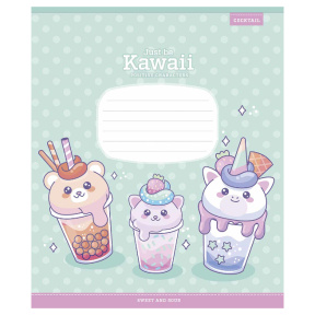 Caiet 12 foi linie oblică Shkolyarik Glitter Sugar dreams