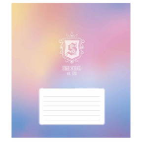 Caiet 24 foi linie Shkolyarik High school