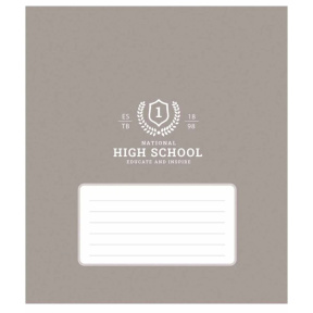 Caiet 24 foi linie Shkolyarik High School