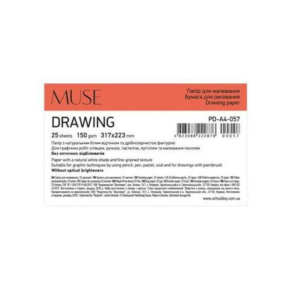 Mapă pentru desen A4 (25 foi/150 gr/m2) folie, MUSE