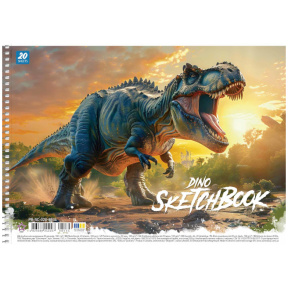 Album pentru schițe А4, 20 foi, 100 gr/m2, UV varnish, Star