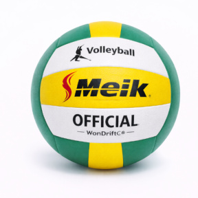 Minge de volei Size 5 PU Leather-Covered, galben-verde
