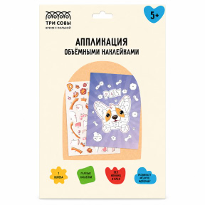 Aplicație cu autocolante TRI SOVI „Corgi”, A4