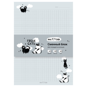 Bloc de schimb A5 pătrățele 80 foi MESHU "Freak cats"