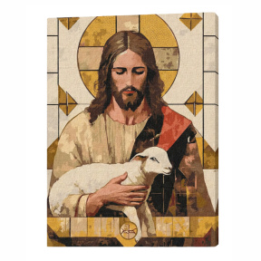 Геометрия благодати, 40х50 см, картина по номерам