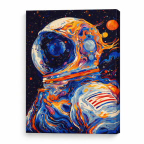 Privire spre eternitate, 40x50 cm, pictură pe numere