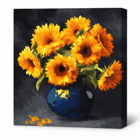 Floarea-soarelui în întuneric, 40x40 cm, pictură pe numere