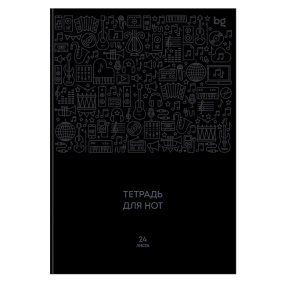 Caiet pentru muzică, 24 de coli, A5, pe o clemă BG „Paletă sonoră”, (vertical), lac selectiv