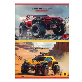 Альбом для рисования 16л., А4, на скрепке BG "Внедорожники", эконом