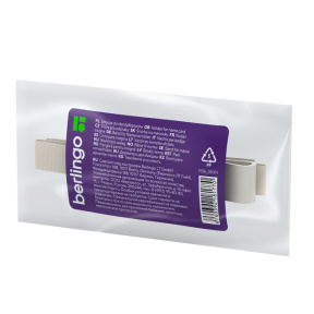 Șnur pentru insigna Berlingo ID 200, 45 cm, clemă din silicon, gri deschis