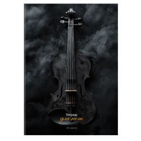 Caiet pentru muzică, 24 de coli, A4, cu clips BG „Antracit”, (vertical)