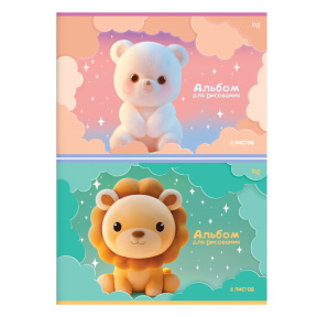 Альбом для рисования 08л., А4, на скрепке BG "Малыши", эконом