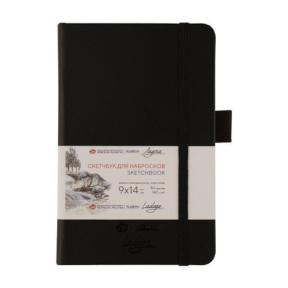 Sketchbook pentru schițe "Ladoga" 9x14 cm 140g 80 foi ivory, negru cu elastic