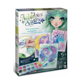Set creativ Nebulous Stars Acuarelă magică