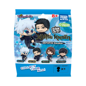 Figurină breloc Jujitsu Kaisen Manga Heroes în sortiment