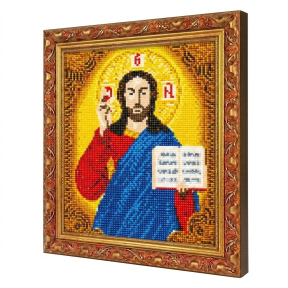 Icoana lui Iisus Hristos, 30x40 cm, Mozaic cu diamante