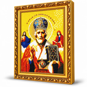 Icoana Sfantului Nicolae, 30x40 cm, Mozaic cu diamante