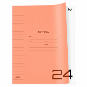Caiet 24 foi linie BG "UniTone. Neon" coperta plastic neon orange