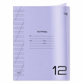 Caiet 12 foi linie oblica BG "Uniform. Neon", liliac neon