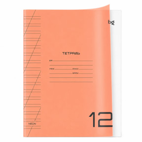 Caiet 12 foi linie oblica BG "Uniform. Neon", portocaliu neon