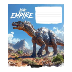 Тетрадь 18 листов, линейка, Школярик ВД лак 3490 Dino empire